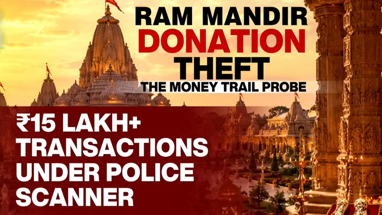 Ram Mandir Donation Theft Case: SIT Follows Expanding Money Trail