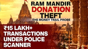 Ram Mandir Donation Theft Case: SIT Follows Expanding Money Trail