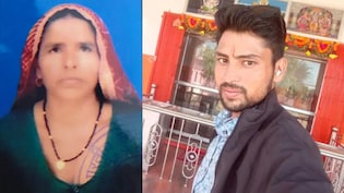 मां की हत्या कर बहन को फोन कर कहा- मैंने मार दिया; फिर बगल में लेट गया PWD में क्लर्क बेटा