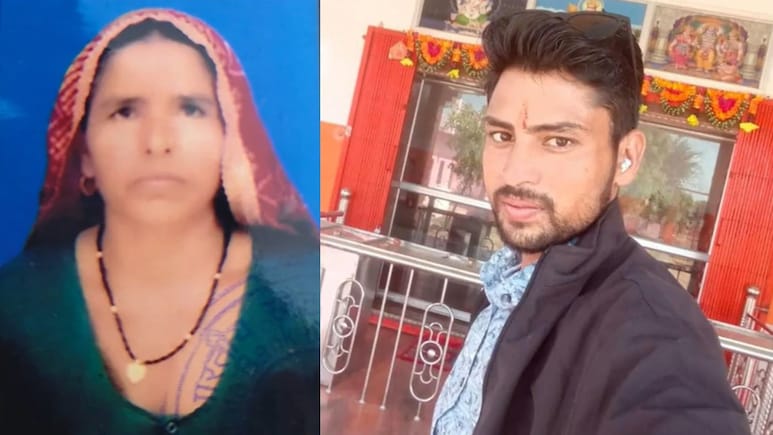 मां की हत्या कर बहन को फोन कर कहा- मैंने मार दिया; फिर बगल में लेट गया PWD में क्लर्क बेटा