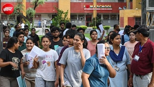 NEET पेपर लीक केस: 4 राज्यों में फास्ट ट्रैक कोर्ट बनेंगी, नकल विरोधी कानून कसेगा आरोपियों पर नकेल