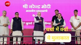 VIDEO: पीएम मोदी की रैली में कांग्रेसी नेता मनीष तिवारी, जानिए ये मुलाकात क्यों वायरल