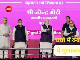 VIDEO: पीएम मोदी की रैली में कांग्रेसी नेता मनीष तिवारी, जानिए ये मुलाकात क्यों वायरल