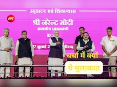 VIDEO: पीएम मोदी की रैली में कांग्रेसी नेता मनीष तिवारी, जानिए ये मुलाकात क्यों वायरल