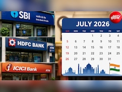 Bank Holiday This Week: इस हफ्ते 13 से 19 जुलाई के बीच 4 दिन बंद रहेंगे बैंक, ये रही छुट्टियों की पूरी लिस्ट