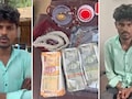 मायके गई पत्नी को मनाने के लिए युवक ने रचा ऐसा खेल, सच्चाई जान पुलिस भी हुई हैरान