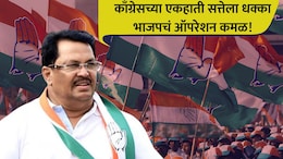 Gadchiroli Politics: विजय वडेट्टीवारांच्या बालेकिल्ल्यात भुकंप! नगराध्यक्षांसह 9 नगरसेवकांचा भाजप प्रवेश