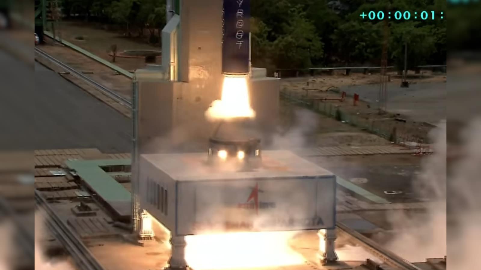 Skyroot Vikram 1 Mission Aagaman India’s 1st Private Rocket Lifts Off For Historic Mission From Sriharikota