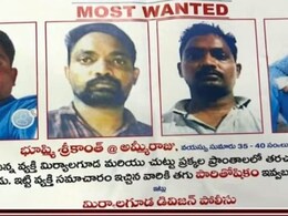 Iron Rod, Knife, Gun Shots: How Telangana Police Arrested Criminal Gang