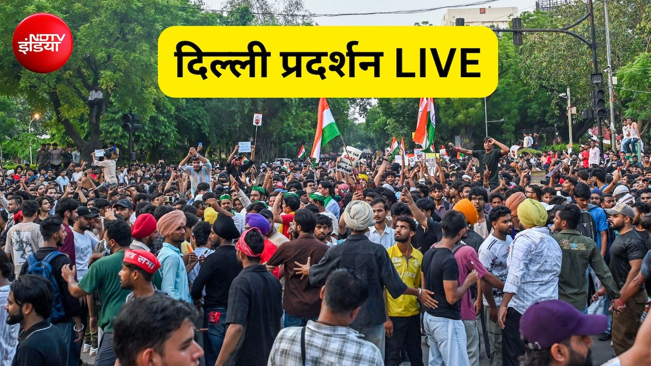 LIVE: मॉनसून सत्र आज चौथा दिन, CJP का प्रदर्शन जारी, दिल्ली से निकलकर पटना-मुंबई तक पहुंचा विरोध