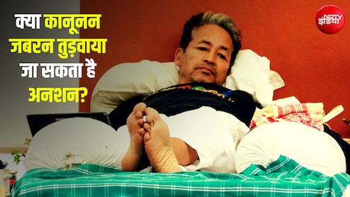 सोनम वांगचुक का अस्पताल से अनशन जारी, क्या किसी की भूख हड़ताल जबरन तुड़वा सकते हैं? क्या कहता है कानून