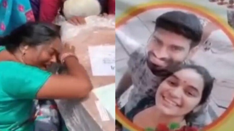 Boyfriend's Marriage Fixed, Heartbroken Techie Dies By Suicide In Mumbai Boyfriend's Marriage Fixed, Heartbroken Techie Dies By Suicide In Mumbai