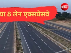 दिल्ली, नोएडा से जेवर एयरपोर्ट तक फर्राटेदार सफर, DND से बनेगा 8 लेन का फ्लाईओवर, देखें पूरा रूट