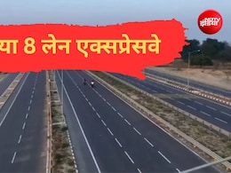 दिल्ली, नोएडा से जेवर एयरपोर्ट तक फर्राटेदार सफर, DND से बनेगा 8 लेन का फ्लाईओवर, देखें पूरा रूट