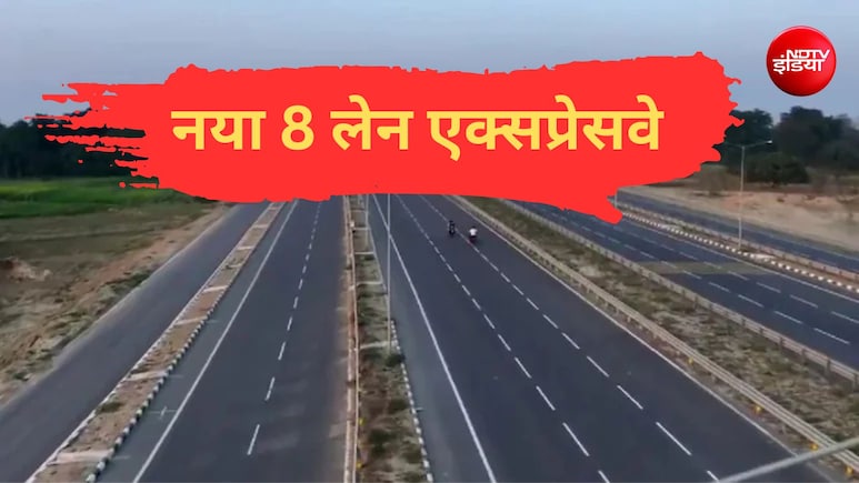 दिल्ली, नोएडा से जेवर एयरपोर्ट तक फर्राटेदार सफर, DND से बनेगा 8 लेन का फ्लाईओवर, देखें पूरा रूट