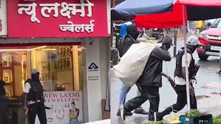 On Camera, 3 Men In Bulletproof Vests Loot Jewellery Shop In Maharashtra