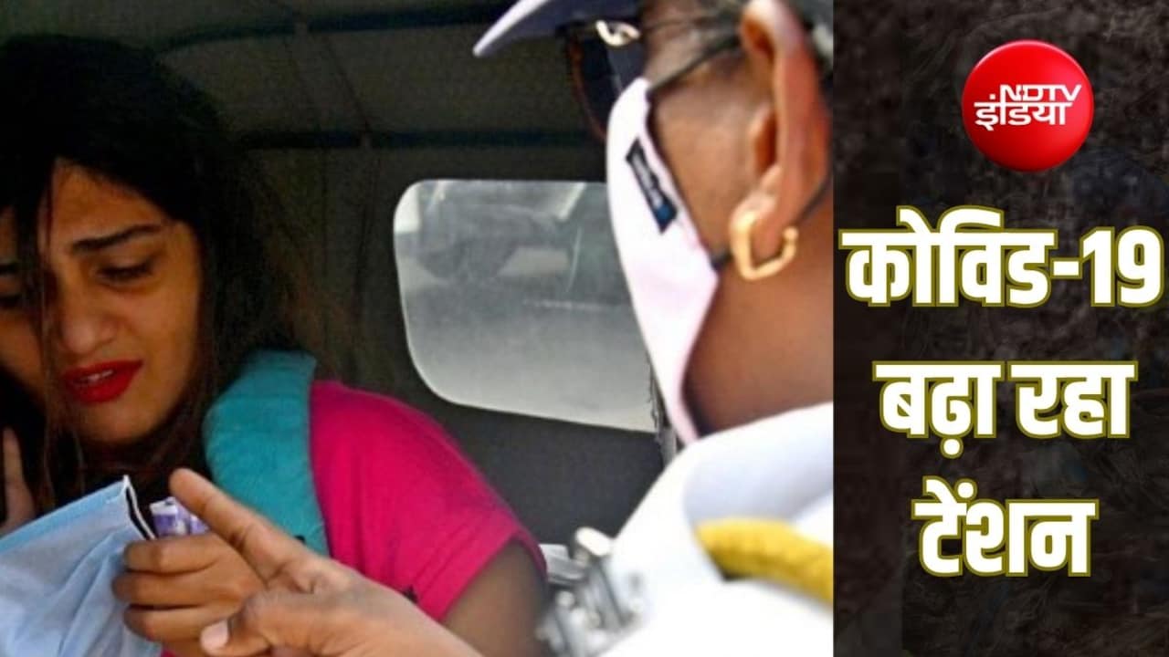 Explainer: बिहार पहुंचा कोरोना, देशभर में साढ़े तीन सौ मामलेः आखिर कोविड अचानक फिर कहां से आ गया?