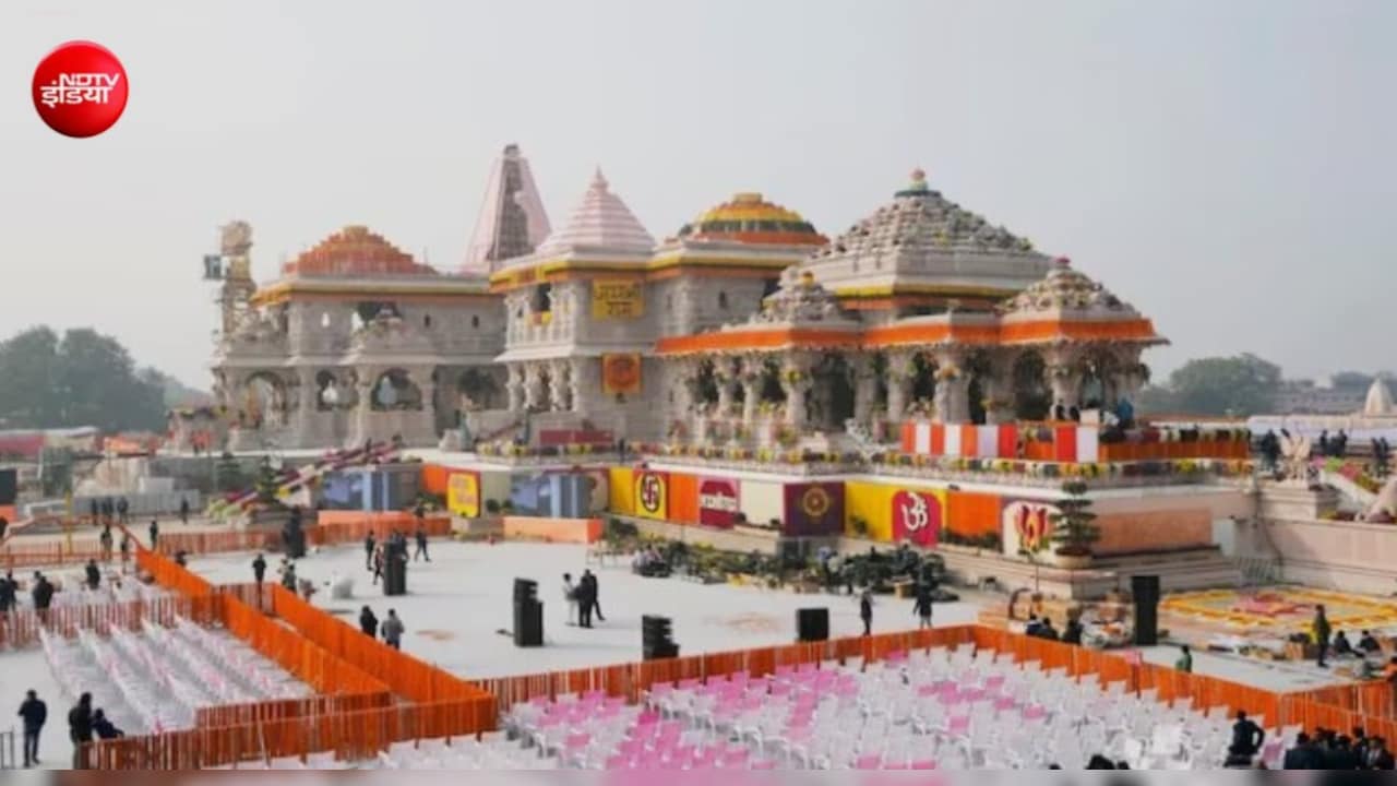राम मंदिर में सबसे ज्यादा दान किसने दिया था? कुल कीमत में जीरो गिनते रह जाएंगे आप