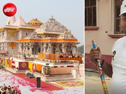 Police Complaint By Aunt Adds To Ram Temple Theft Suspect's Troubles