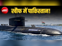 चीन के दम पर उछलने वाले PAK को भारत की नेवी से लग रहा डर, पाकिस्तानी एक्सपर्ट्स का कबूलनामा