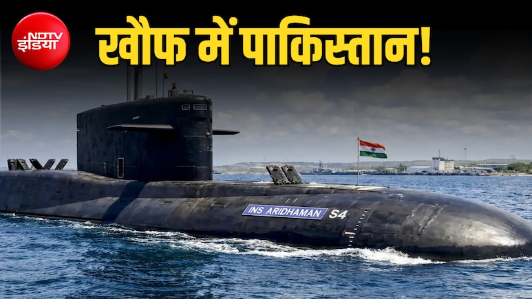 चीन के दम पर उछलने वाले PAK को भारत की नेवी से लग रहा डर, पाकिस्तानी एक्सपर्ट्स का कबूलनामा