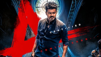 Thalapathy Vijay's Jana Nayagan To Release On July 23? Here's What We Know