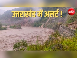 उत्तराखंड में अगले 24 घंटे भारी बारिश का रेड अलर्ट, यात्रा टालने की सलाह, देहरादून से टिहरी तक चेतावनी