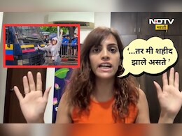 Rhiya Ahir: पोलीसांना नडली, व्हॅन समोर अडली! रिया अहिरनं सांगितला Viral Video चा त्या वेळचा थरार