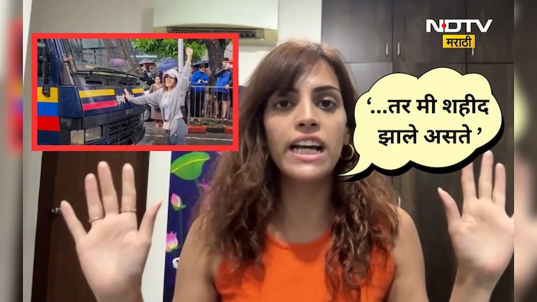 Rhiya Ahir: पोलीसांना नडली, व्हॅन समोर अडली! रिया अहिरनं सांगितला Viral Video चा त्या वेळचा थरार