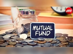 Mutual Fund क्लेम के नियमों में बड़ा बदलाव, अब नाम-पता में गलती की वजह से नहीं अटकेगा नॉमिनी का पैसा