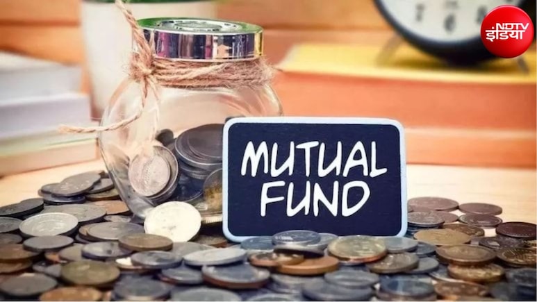 Mutual Fund क्लेम के नियमों में बड़ा बदलाव, अब नाम-पता में छोटी गलतियों की वजह से नहीं अटकेगा नॉमिनी का पैसा