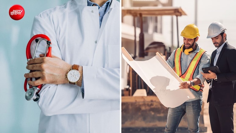 Engineering करना ज्यादा महंगा है या MBBS? जानें कहां कितनी लगती है फीस