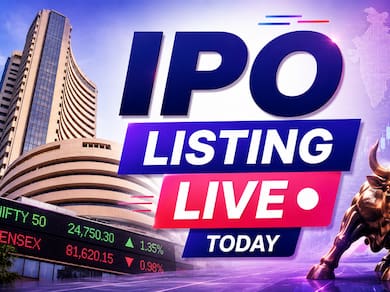 MV Electrosystems IPO Listing Live: Share Price, Listing Premium, GMP, NSE & BSE Debut Today