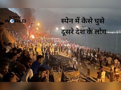 Explainer: स्पेन में 50 हजार लोगों की घुसपैठ से क्यों टेंशन में आया यूरोप, इटली-फ्रांस समेत कई देशों पर खतरा