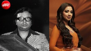 आरडी बर्मन का क्लासिक गाना, टीवी सीरियल का बना टाइटल ट्रैक, श्रेया घोषाल ने खूबसूरत आवाज में गाया, आज तक नहीं भूले फैंस