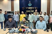500 करोड़ के डबल मनी घोटाले का मास्टरमाइंड गिरफ्तार, हरिद्वार से दबोचा गया सोमेंद्र कंकरायने