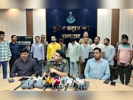 500 करोड़ के डबल मनी घोटाले का मास्टरमाइंड गिरफ्तार, हरिद्वार से दबोचा गया सोमेंद्र कंकरायने