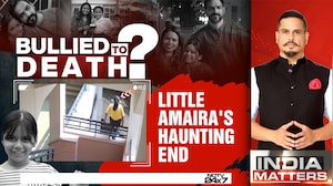 Bullied To Death? Little Amaira's Haunting End