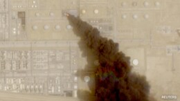 US-Saudi Strikes On Iraq Kill At Least 20, Including Iranians
