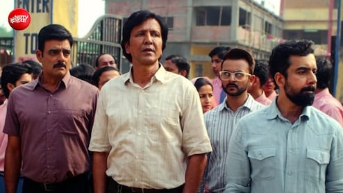 Adarsh Baal Vidyalaya Review: सरकारी स्कूलों की चरमराती व्यवस्था को दिखाती है 'आदर्श बाल विद्यालय', जानें कैसी है प्राइम वीडियो की सीरीज