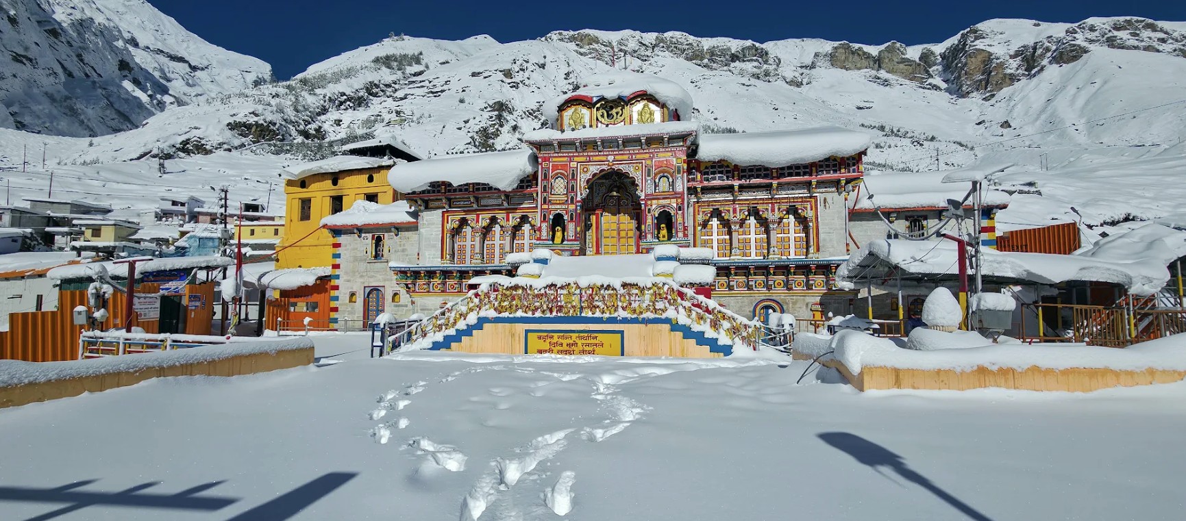 After Ram Temple, Badrinath Hit By Donation Theft Claims, Probe Ordered