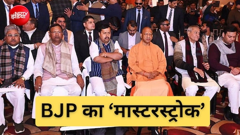 विपक्ष के 'PDA'को मात देने के लिए BJP रणनीति, काशी से गोरखपुर तक संगठनात्मक बदलाव की तैयारी