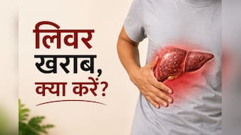मुझे लगा शराब खराब थी... लिवर मरीज की बात सुनकर हंस पड़े डॉक्टर, लेकिन छिपा था बड़ा सबक