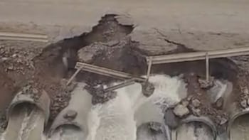 Maharashtra Rain Fury: Bridge On Hiranyakeshi River In Sidhudurg Caves In | Watch Video