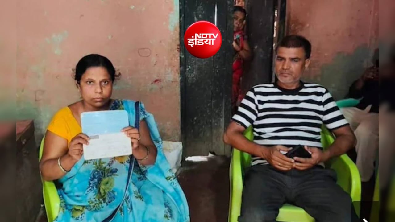 बिहार : 1100 की पेंशन लेने पहुंची बैंक, खाते में दिखे 740 करोड़... बैलेंस देखते ही बिगड़ी महिला की तबीयत