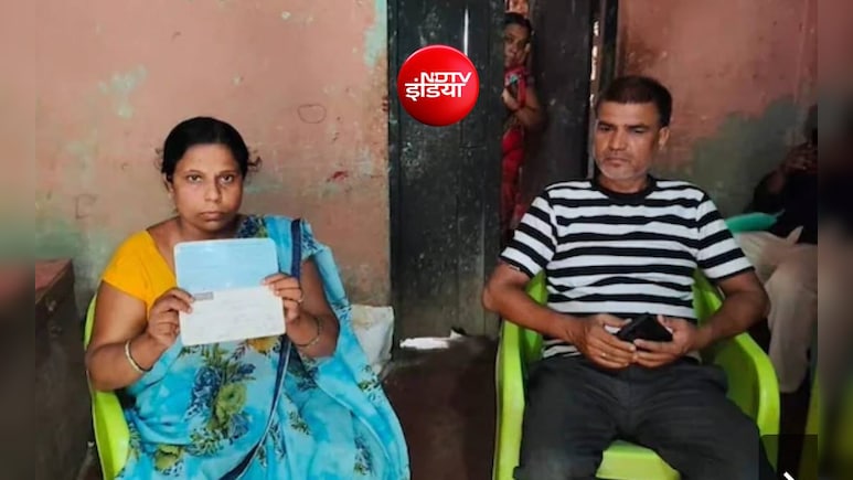 बिहार : 1100 की पेंशन लेने पहुंची बैंक, खाते में दिखे 740 करोड़... बैलेंस देखते ही बिगड़ी महिला की तबीयत