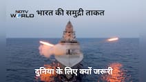Explainer: भारत की समंदर में बादशाहत अमेरिका, इजरायल, यूरोप से लेकर खाड़ी देशों के लिए कैसे फायदेमंद?