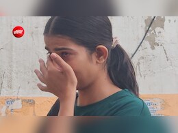 RPSC Exam: 10 मिनट की देरी ने तोड़ा सपना, आंखों में आंसू लेकर परीक्षा केंद्र से घर लौटी प्रियंका