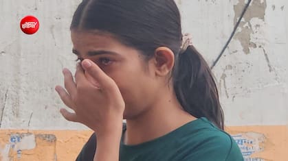 RPSC Exam: 10 मिनट की देरी ने तोड़ा सपना, आंखों में आंसू लेकर परीक्षा केंद्र से घर लौटी प्रियंका
