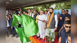 सोमनाथ यात्रा के लिए 1,150 श्रद्धालु रवाना, CM सम्राट बोले- बिहार की आस्था का संदेश लेकर जा रहे श्रद्धालु
